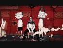 【歌ってみた】オルターエゴ