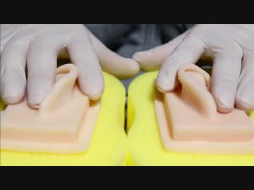 【ASMR】耳がとろけて滅びる天然ゴム手袋を使った耳マッサージ【音フェチ】