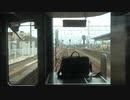 【521系で】【前面展望】あいの風とやま鉄道 魚津→富山【まいります】