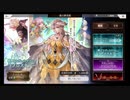 超時空猫？アナザーエデン実況part.537
