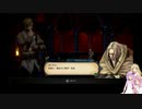 【Bloodstained:RotN】ゆかリチュアルオブザナイト　Part29【VOICEROID実況プレイ】