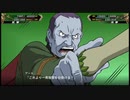 スーパーロボット大戦Vを実況プレイするわよ　最終話②