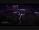 【実況無し】ps4赤ランクキラーの日常 ハントレス【Dead by Daylight】part.7 【毎日投稿】