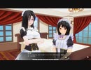 【COM3D2】GP02ライフモード 一般イベント集8【カスタムオーダーメイド3D2】朗読実況