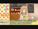 【因幡はねる】10分でわかる2018年6月の企画まとめ【有閑喫茶あにまーれ】