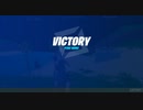 Fortnite ZONE WARS PC鯖　Part5