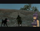 おさんぽ
