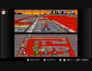 【実況プレイ】SFCマリカ150ccフラワーカップ