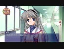 【実況】絆を紮ぐ物語 CLANNAD Part30