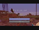 マイクラにじさんじ鯖レア死亡ログまとめ