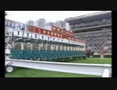 [海外競馬]　第13回 香港C Fantastic Light