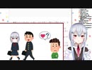 「女子にガチで恋愛対象にされたことがある」葉加瀬さんの身の上話