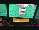 【CHUNITHM】PUPA(EXPERT) AJ手元