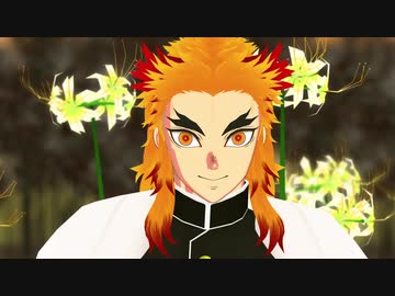 【鬼滅のMMD】Build Our Machine(REMIX)