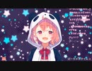 笹木咲、休止期間中にツイッターのにじさんじ全員をミュートする