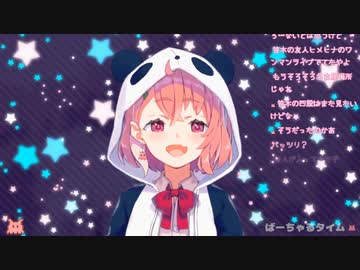 笹木咲、休止期間中にツイッターのにじさんじ全員をミュートする