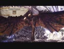 【MHW】続・新米ハンターIAの高難度クエスト攻略記【CeVIO実況】