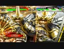 【三国志大戦】大将軍と共に中華統一を目指す　その107【覇王】