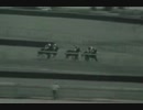 [海外競馬]　第124回 仏2000ギニー Caro