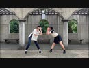 Heart Beats【踊ってみた】~ 2人ver ~