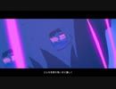 【MUNA】 再会 _  はるまきごはん  / 歌ってみた 【COVER】