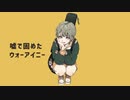 【UTAU】テレキャスタービーボーイ　【東北きりたん】