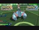 【ポケモンUSM】最強トレーナーへの道Act616【メガラグラージ】
