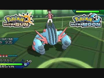 【ポケモンUSM】最強トレーナーへの道Act616【メガラグラージ】