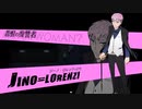 【被虐のノエル】話題のフリーゲームを今やる【実況】#67