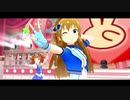 日刊やよい日記＃396【ココロ☆エクササイズ】