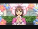 【春研】天海春香「my song」乙女の祈り