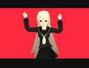 【VOCALOID→UTAUカバー＋MMD】エイリアンエイリアン【健音テイ】