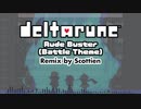 DELTARUNE - Rude Buster (Battle Theme) [Remix]