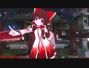 【MMD】新世代巫女・博麗令夢【花騎士ステラ改変モデル】