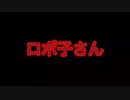 【ヘッドホン推奨】ホロライブ所属Vtuber叫び集(2019 6月号)【音割れ注意】