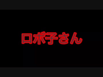 【ヘッドホン推奨】ホロライブ所属Vtuber叫び集(2019 6月号)【音割れ注意】
