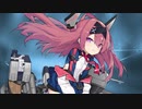 【アズールレーン】スタンリー  ボイス集