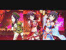 【デレステMV】Gossip Club【SSR及川雫、大和亜季、鷹富士茄子】
