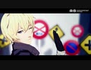 【Fate/MMD】スクランブル交際【ビリー/ロビン/アルジュナ】