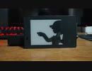 Bad apple on KY-01L (fast refresh mode)