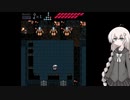 紲星あかりがANODYNEをやる。　#11