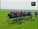 [海外競馬]　第187回 英2000ギニー Pennekamp