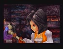 FINAL FANTASYⅨ【初心の気持ちで実況プレイ】　part124