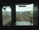 【521系で】【前面展望】あいの風とやま鉄道 石動→IRいしかわ鉄道 金沢【まいります】