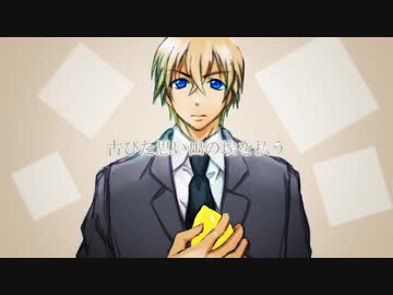 【人力コナン】降谷さんwith警察学校組でLemon【UTAU】