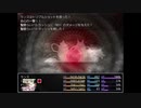 BLACKSOULS　part13