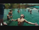 Bohnes - So Pissed