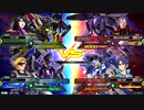 20190920　ベルガ・天ミナVSメッサーラ・ライトニングFB　シャッフル
