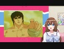 由愛をとりもどせ!!～YUA SHOCK～【藤崎由愛誕生祭】