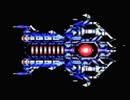 【2人実況】友人に「グラディウス2」をやってもらった　Part2